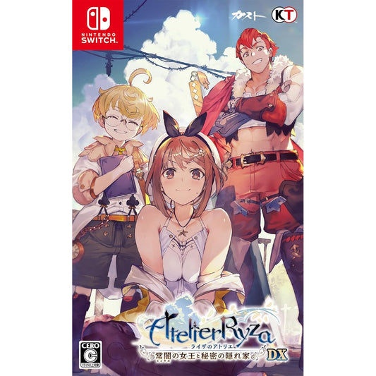 Atelier Ryza: Ever Darkness & the Secret Hideout DX - Nintendo Switch - Koei Tecmo Games