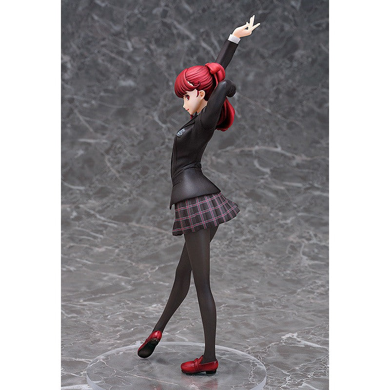 Persona 5 Kasumi Yoshizawa Royal Figure