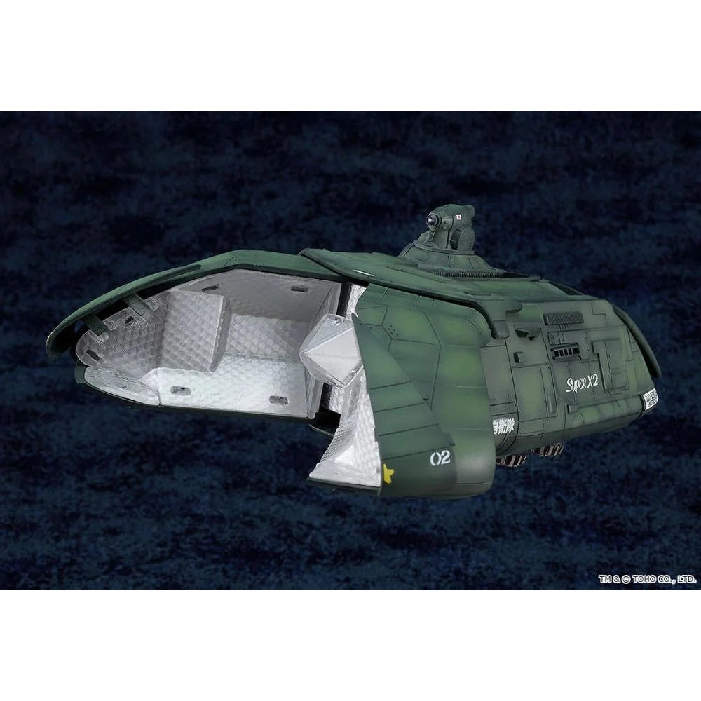 Godzilla vs. Biollante Moderoid Super X2 Battleship Model Kit - Good Smile Company - Moderoid