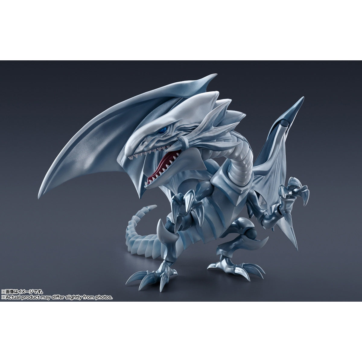 YuGiOh Blue-Eyes White Dragon - S.H. Monster Arts Figure