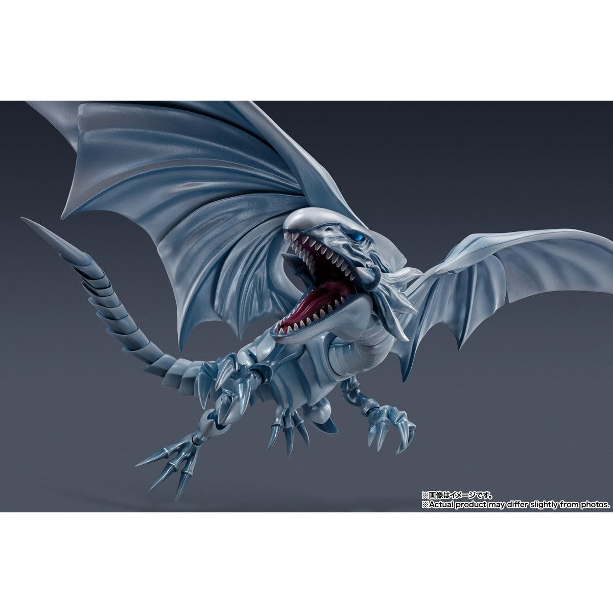 YuGiOh Blue-Eyes White Dragon - S.H. Monster Arts Figure