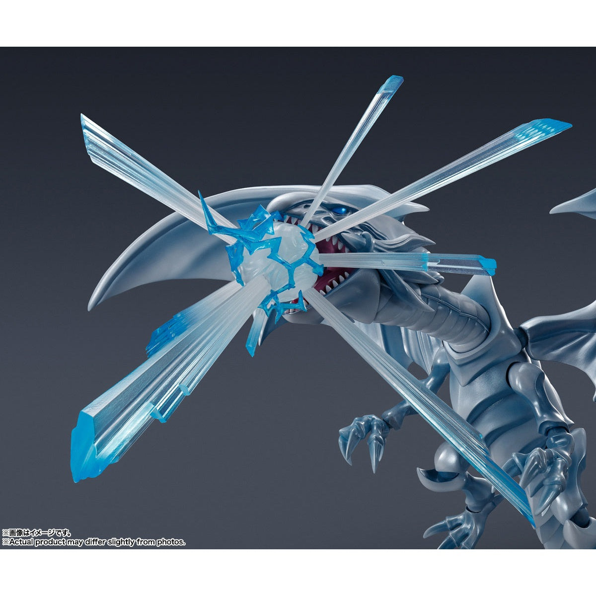 YuGiOh Blue-Eyes White Dragon - S.H. Monster Arts Figure