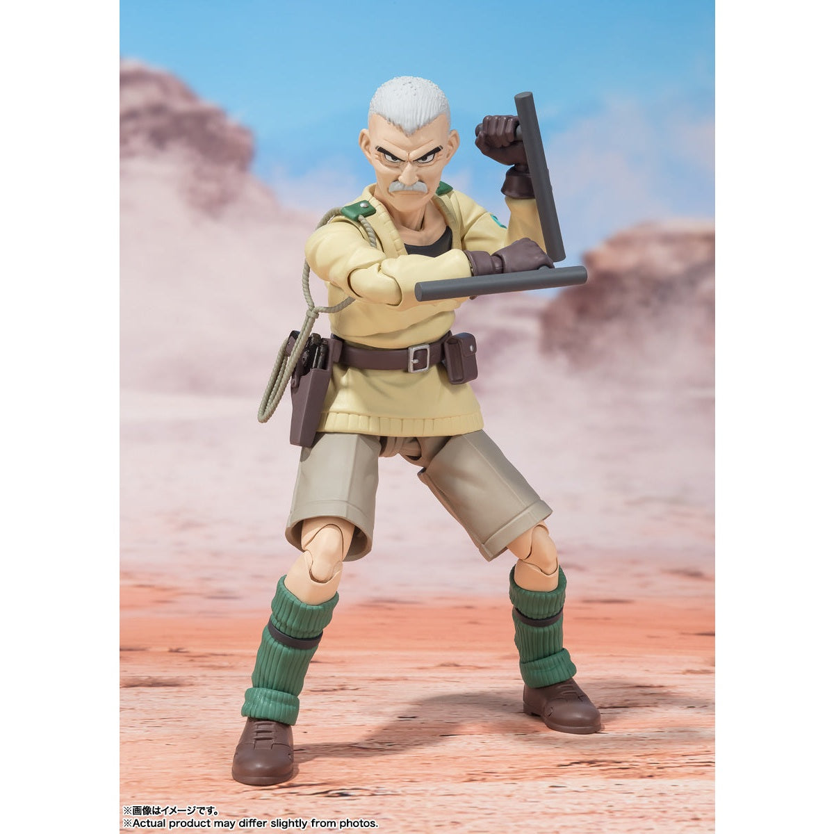 Sand Land Rao & Thief Action Figures S/H. Figuarts