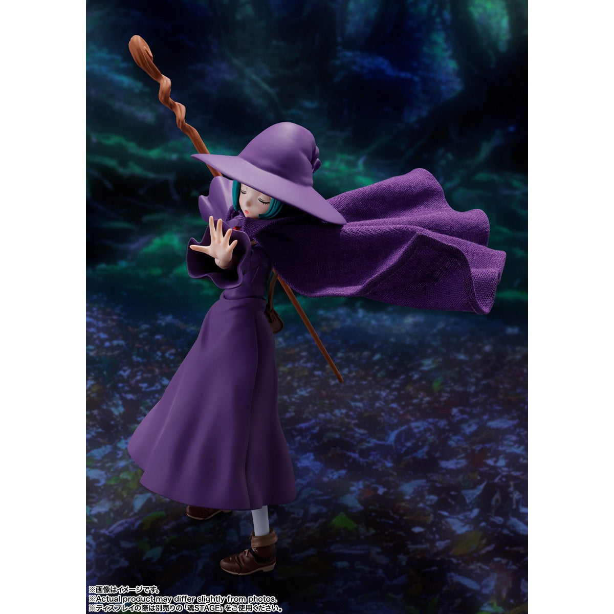 Berserk Schierke Action Figure - Bandai Spirits S.H.Figuarts