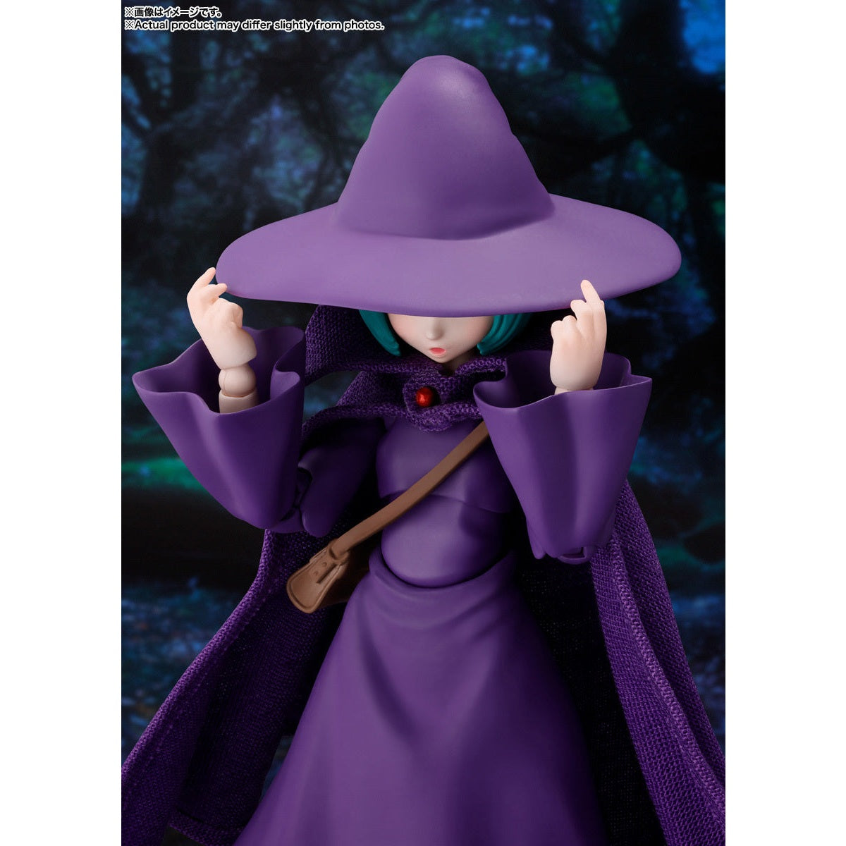 Berserk Schierke Action Figure - Bandai Spirits S.H.Figuarts