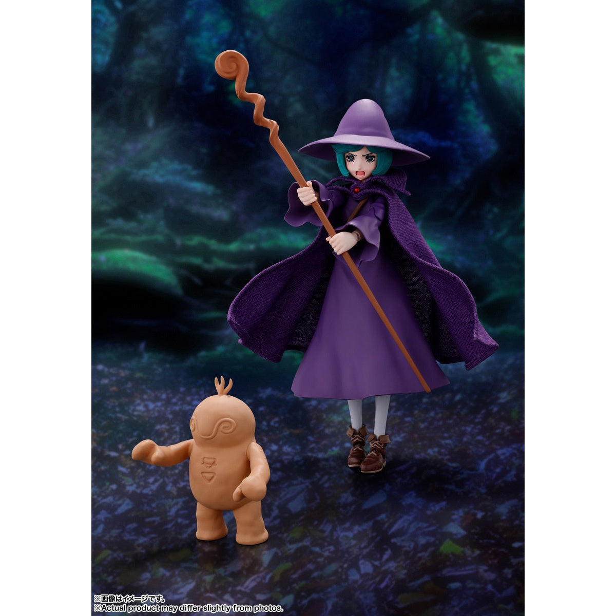 Berserk Schierke Action Figure - Bandai Spirits S.H.Figuarts