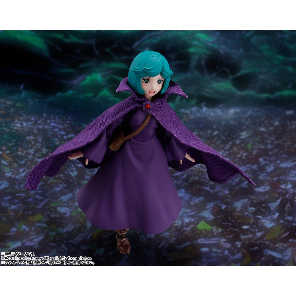 Berserk Schierke Action Figure - Bandai Spirits S.H.Figuarts