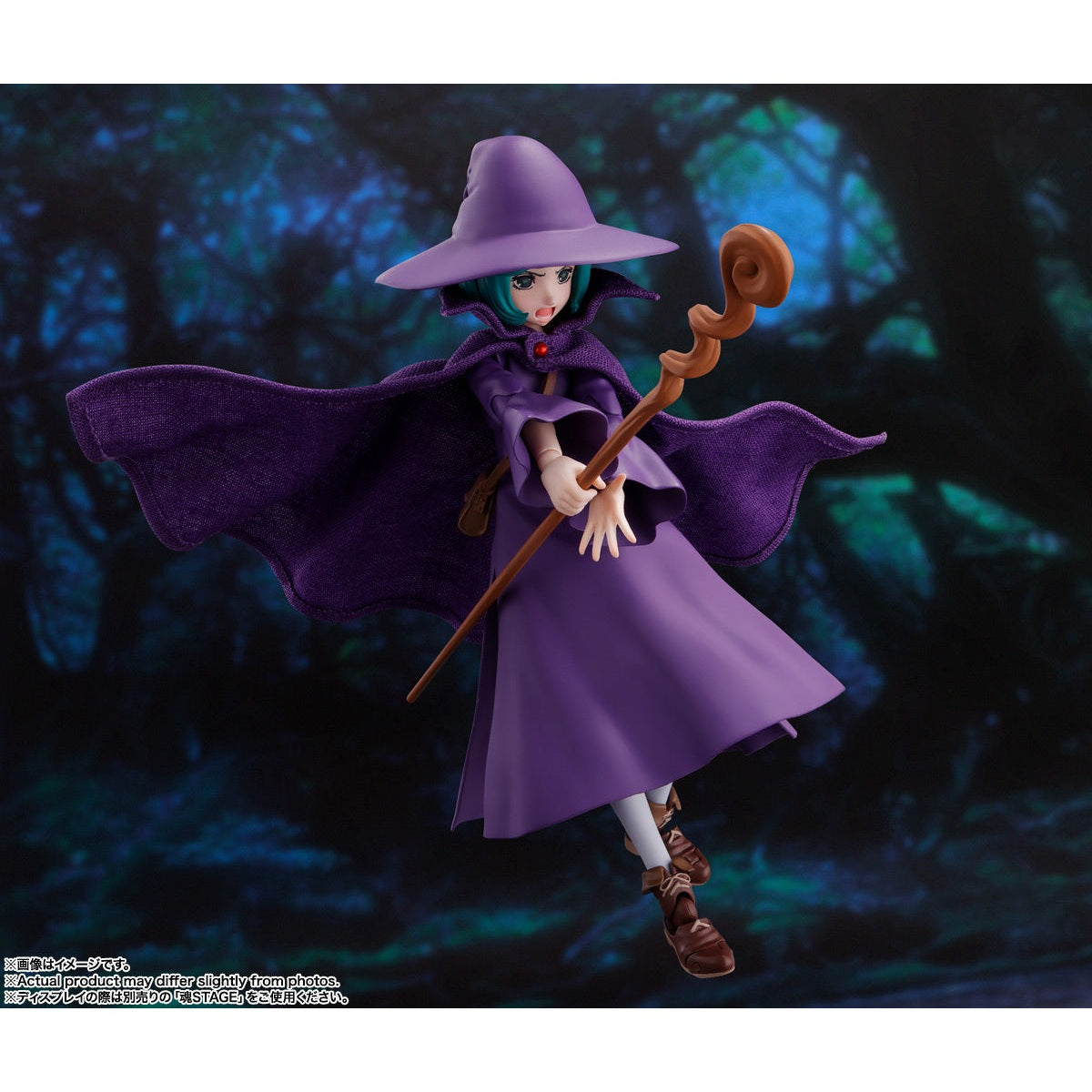 Berserk Schierke Action Figure - Bandai Spirits S.H.Figuarts