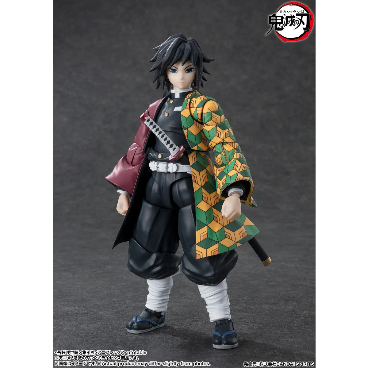 Demon Slayer Giyu Tomioka Action Figure - Bandai Spirits S.H.Figuarts