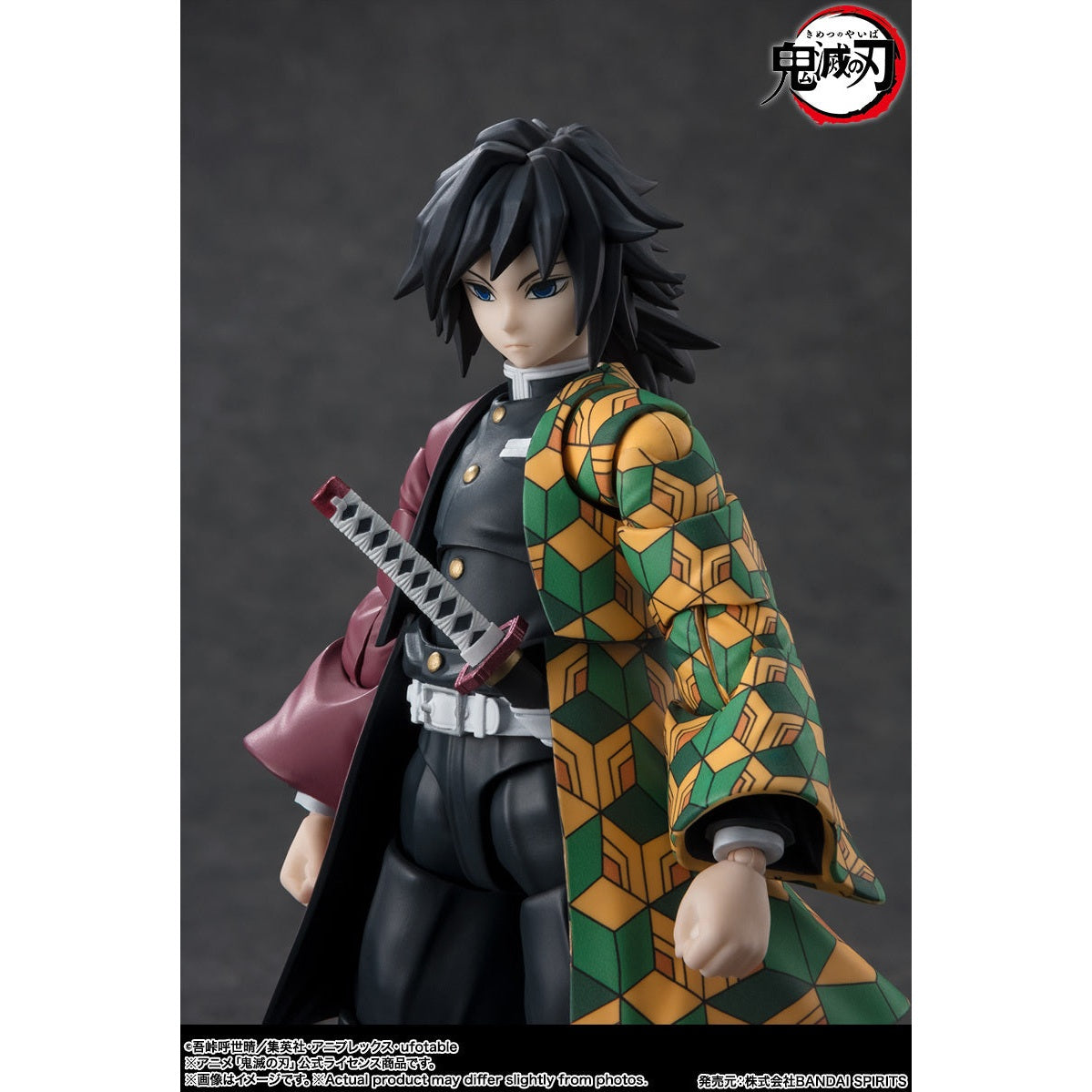 Demon Slayer Giyu Tomioka Action Figure - Bandai Spirits S.H.Figuarts