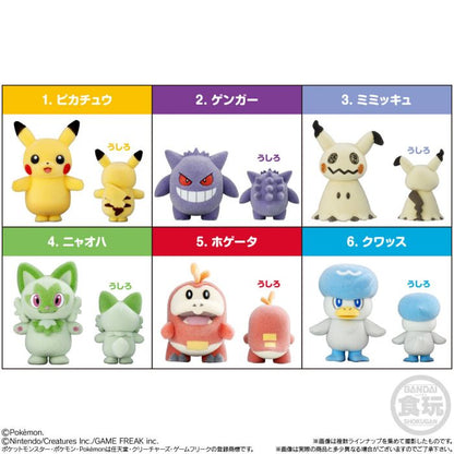 Pokemon Assorted Bandai Fudoll Figure