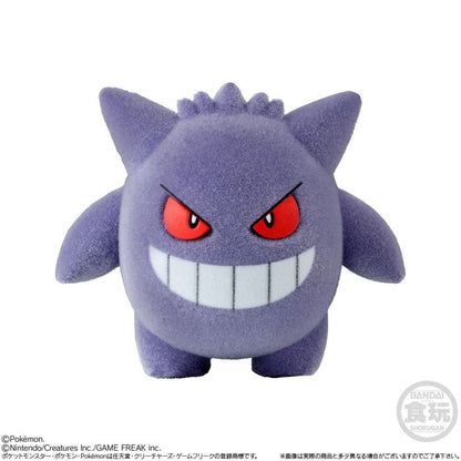 Pokemon Assorted Bandai Fudoll Figure