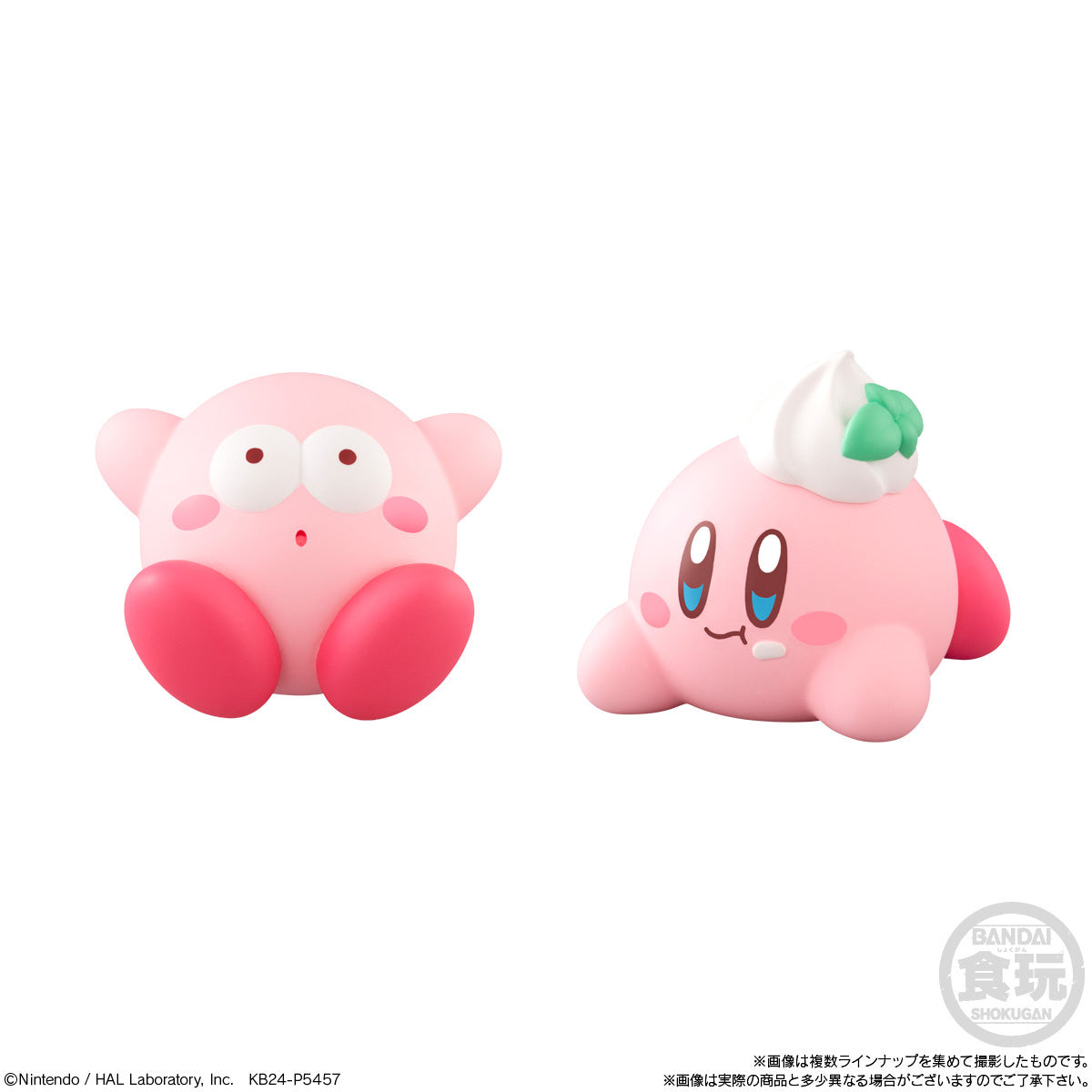 Kirby's Dream Land Kirby Friends Vol. 4 Shokugan Blind Box - 1 Random Figure, 8 Types Available - Bandai