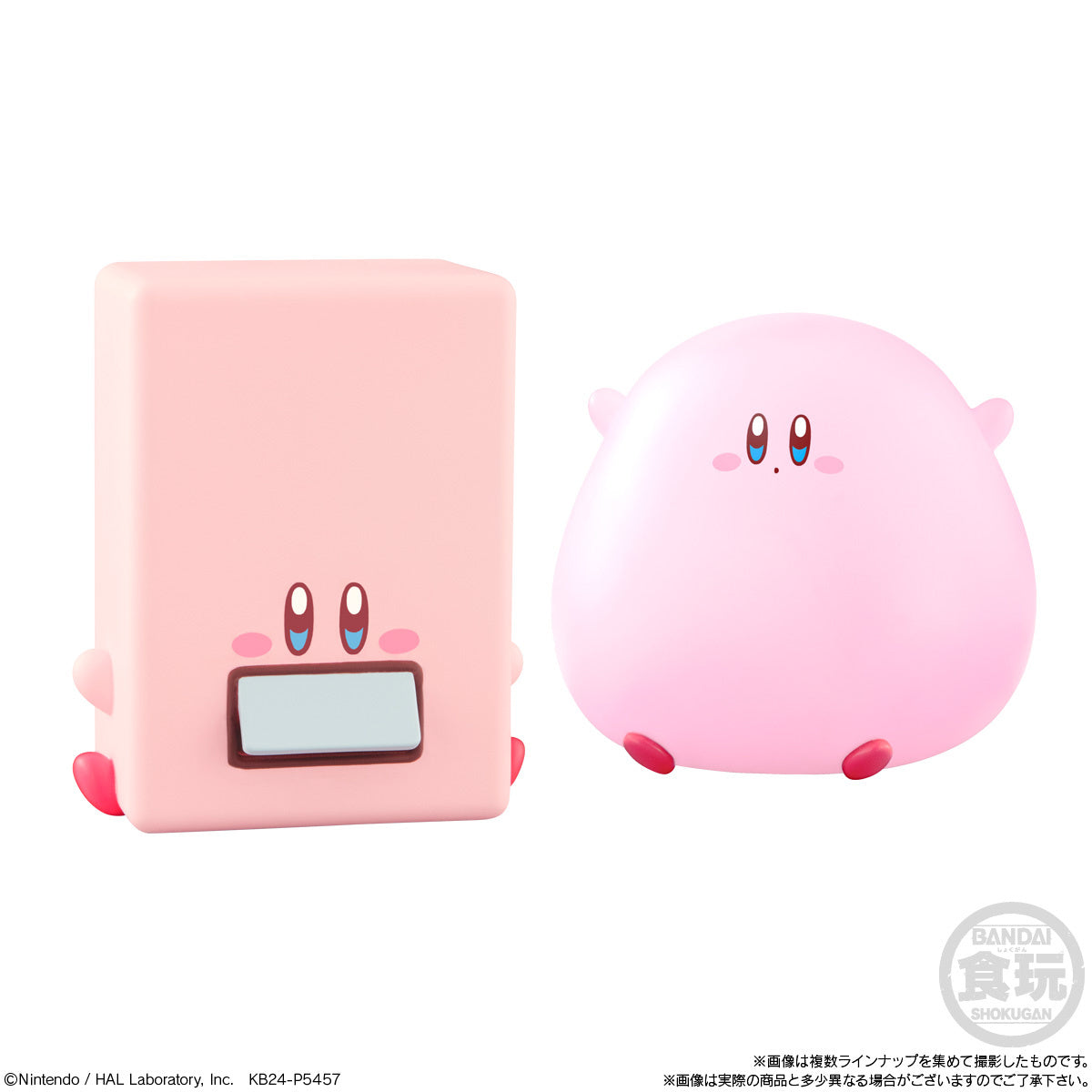 Kirby's Dream Land Kirby Friends Vol. 4 Shokugan Blind Box - 1 Random Figure, 8 Types Available - Bandai