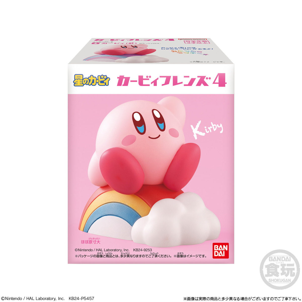 Kirby's Dream Land Kirby Friends Vol. 4 Shokugan Blind Box - 1 Random Figure, 8 Types Available - Bandai