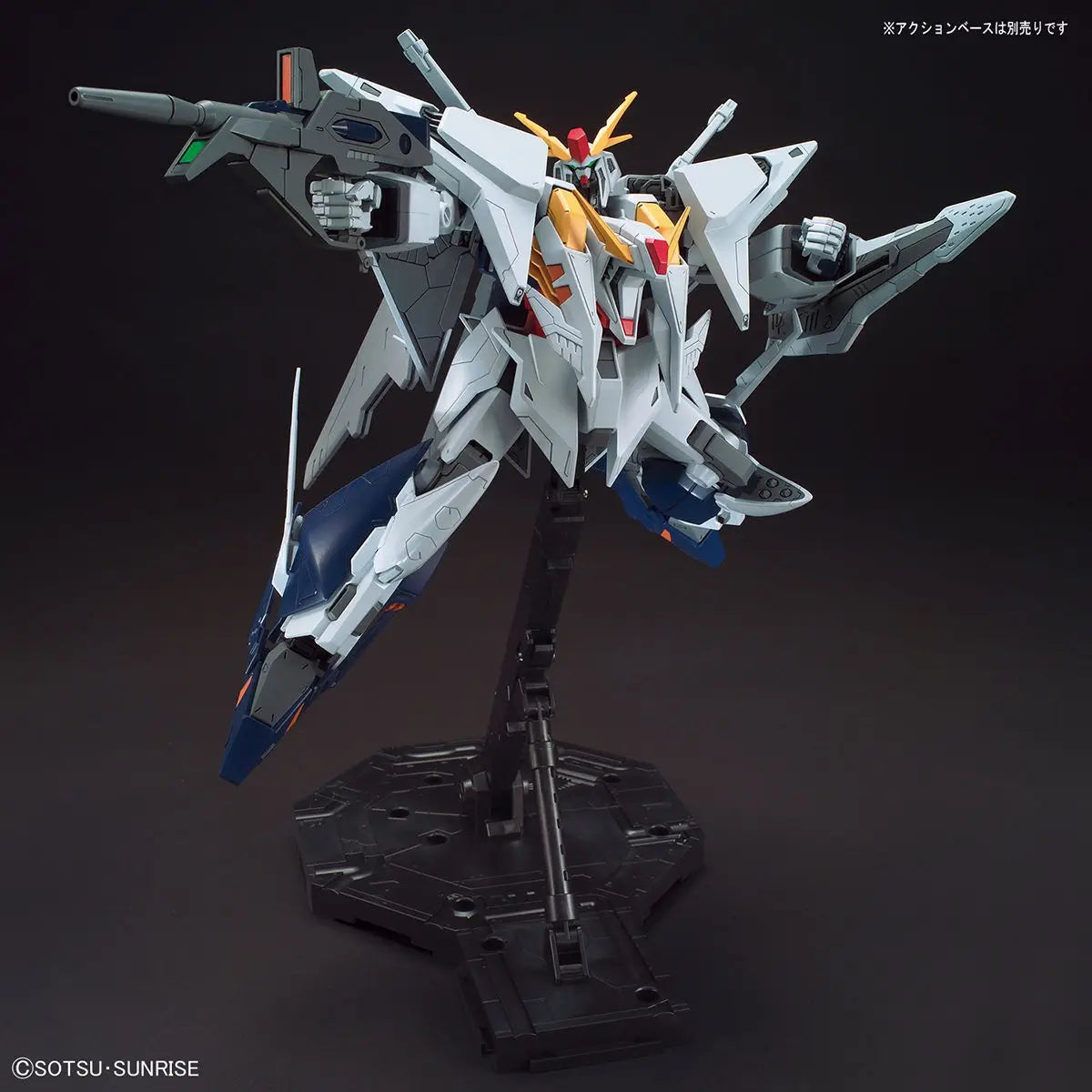 Mobile Suit Gundam RX-105 XI Minovsky Flight System HG 1/144 Xi Gundam Model Kit - Bandai - GUNPLA