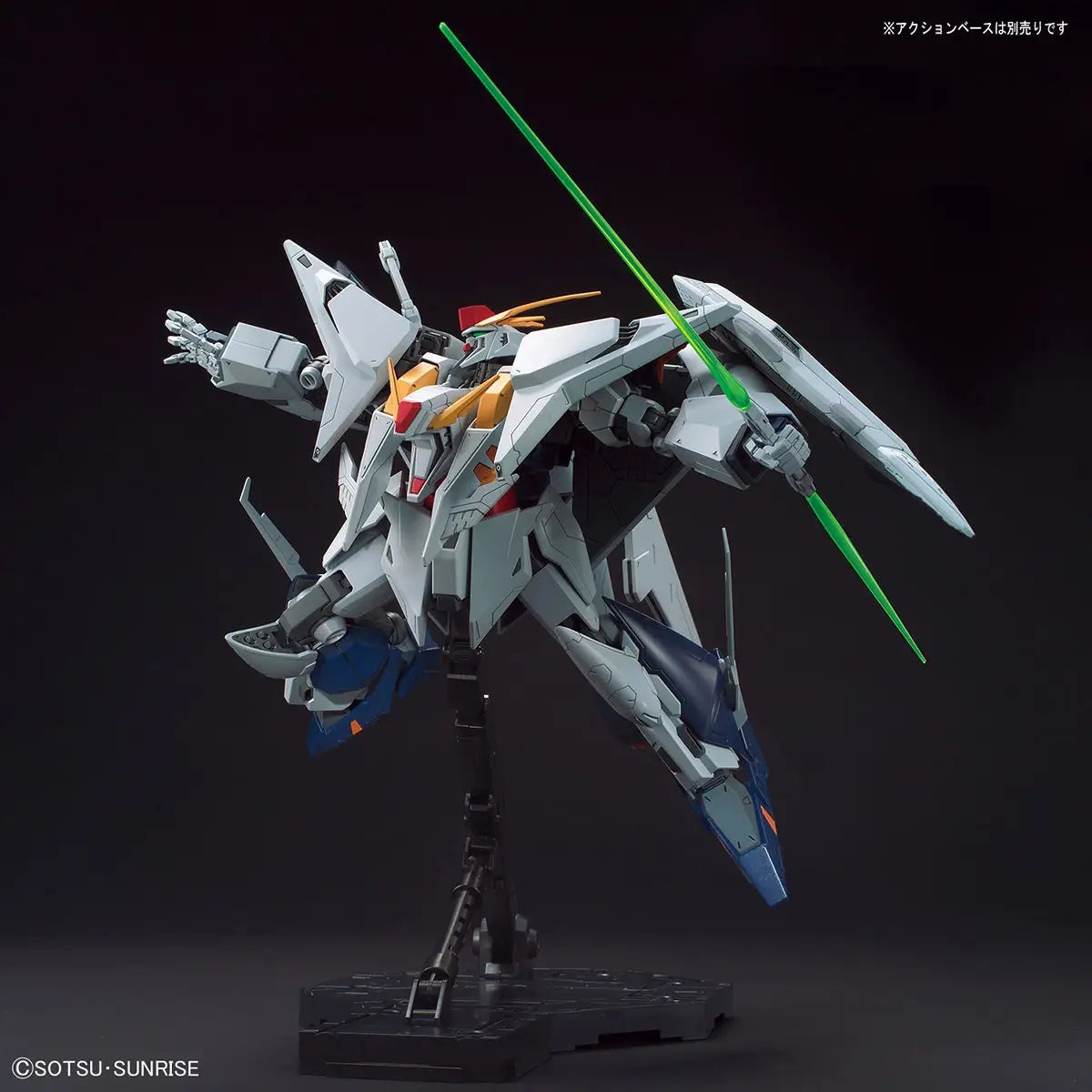 Mobile Suit Gundam RX-105 XI Minovsky Flight System HG 1/144 Xi Gundam Model Kit - Bandai - GUNPLA