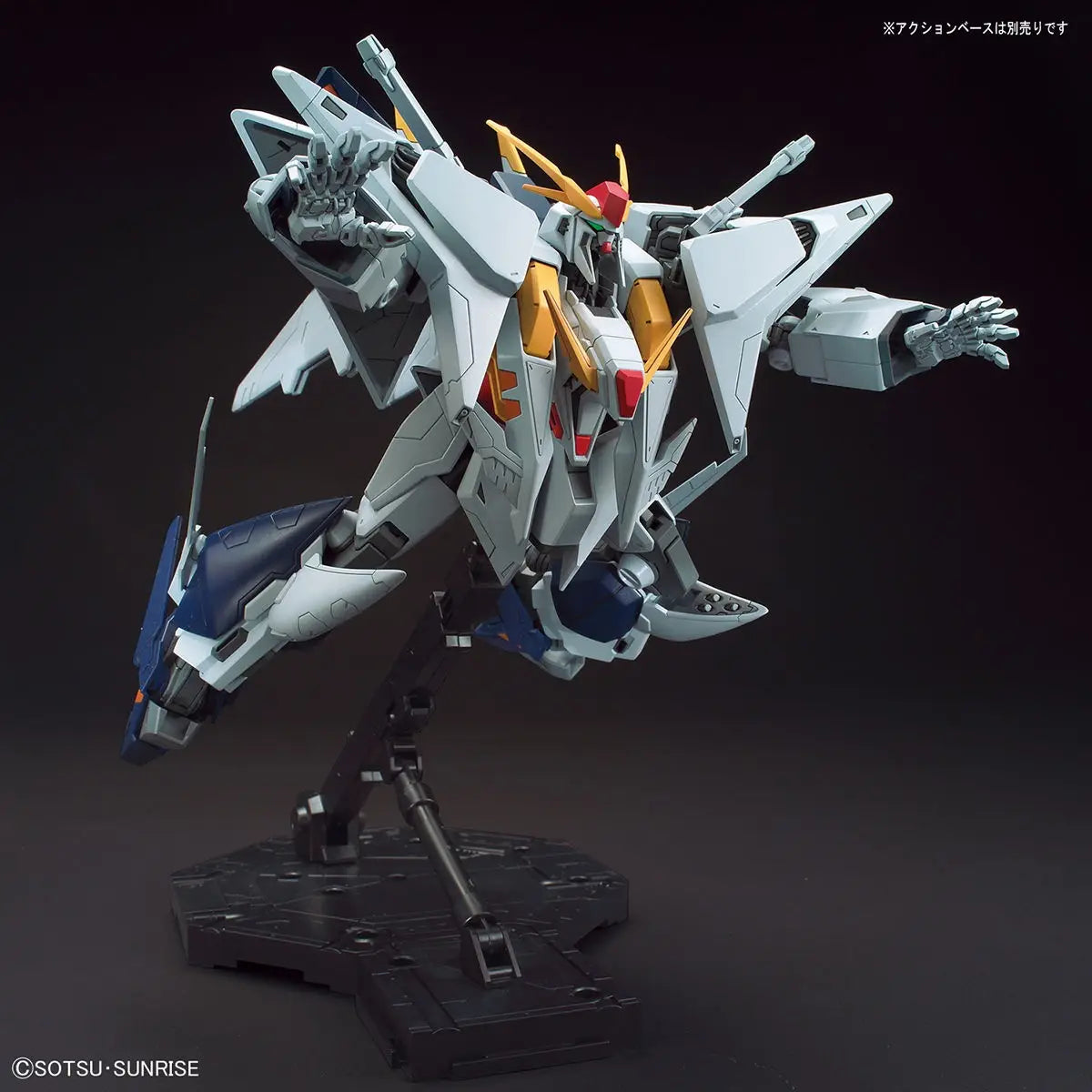 Mobile Suit Gundam RX-105 XI Minovsky Flight System HG 1/144 Xi Gundam Model Kit - Bandai - GUNPLA