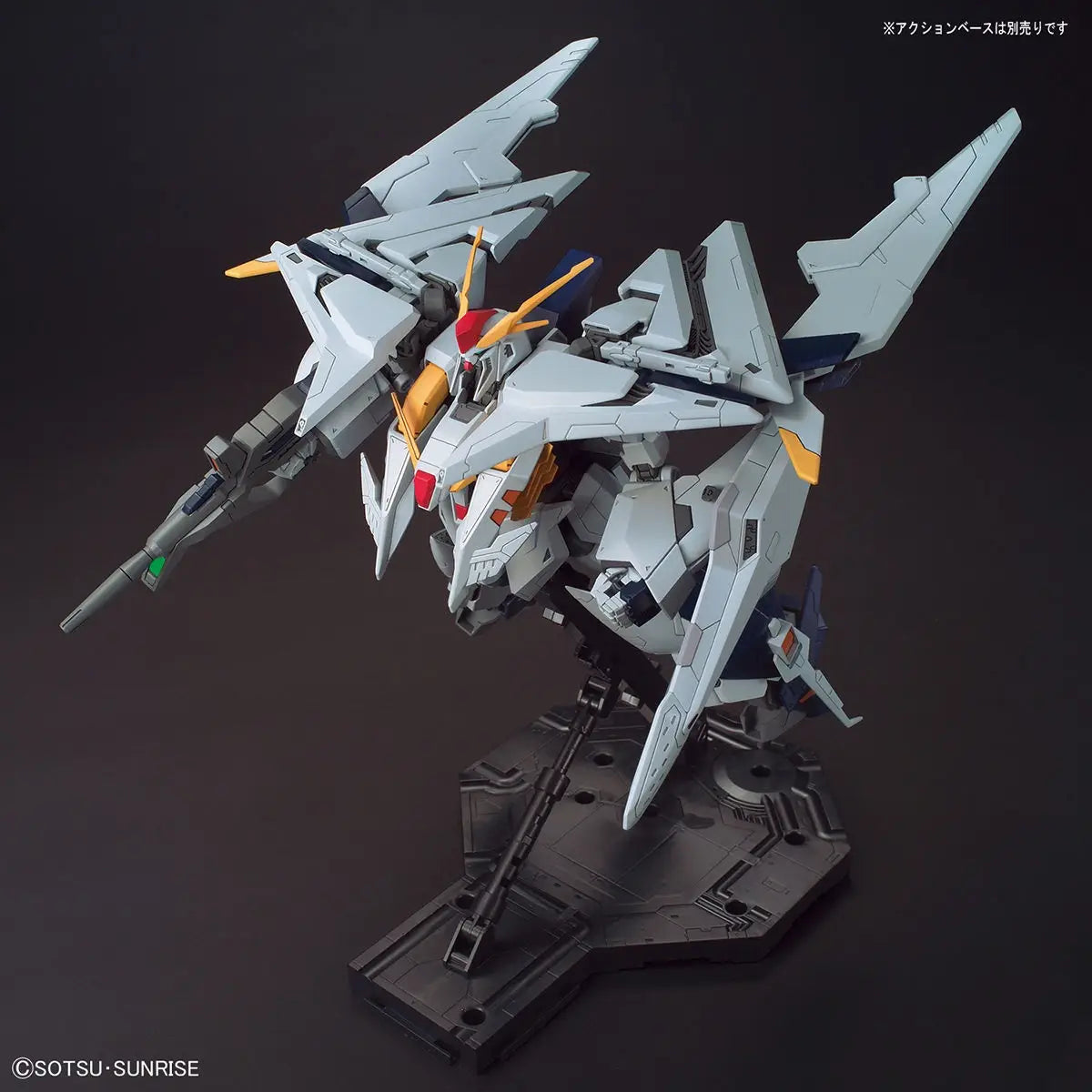 Mobile Suit Gundam RX-105 XI Minovsky Flight System HG 1/144 Xi Gundam Model Kit - Bandai - GUNPLA