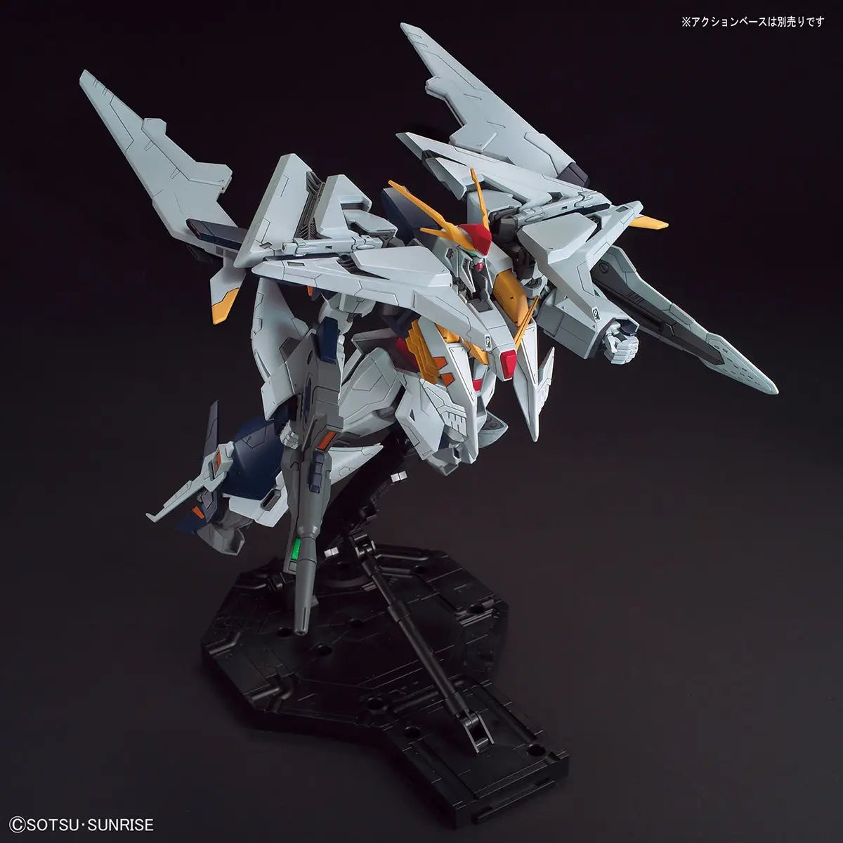 Mobile Suit Gundam RX-105 XI Minovsky Flight System HG 1/144 Xi Gundam Model Kit - Bandai - GUNPLA