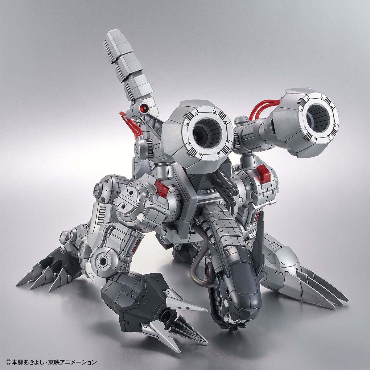 Digimon Machinedramon Plastic Figure Model Kit - Bandai Spirits Figure-rise Standard Amplified