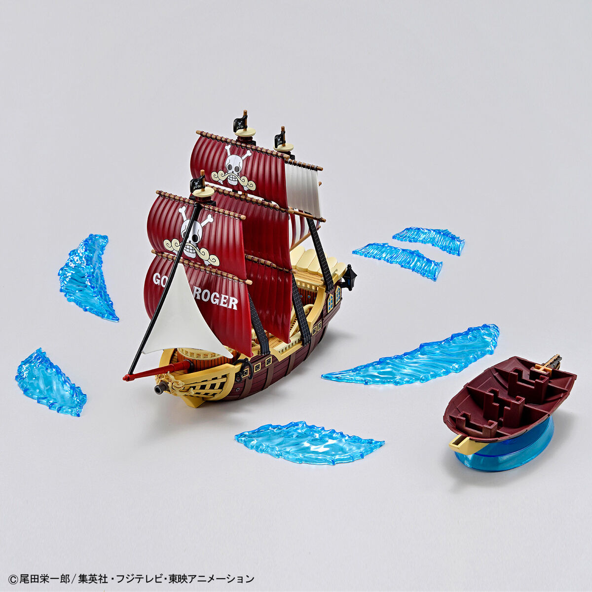 One Piece Grand Ship Collection Oro Jackson Model Kit - Bandai Spirits