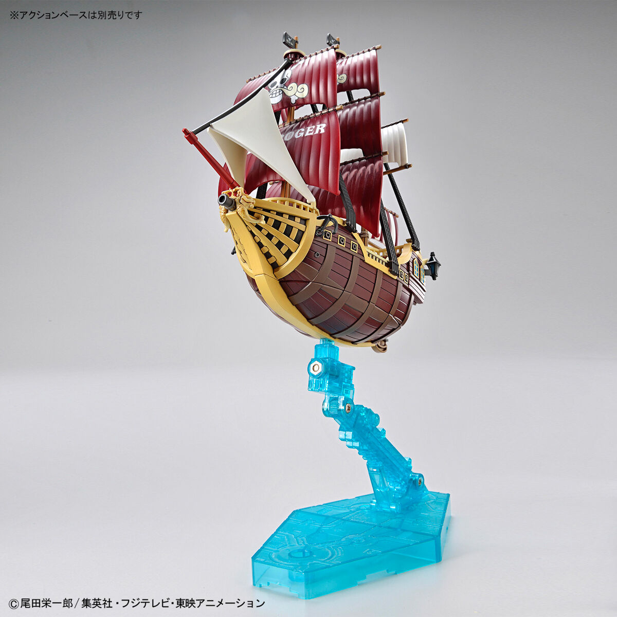 One Piece Grand Ship Collection Oro Jackson Model Kit - Bandai Spirits