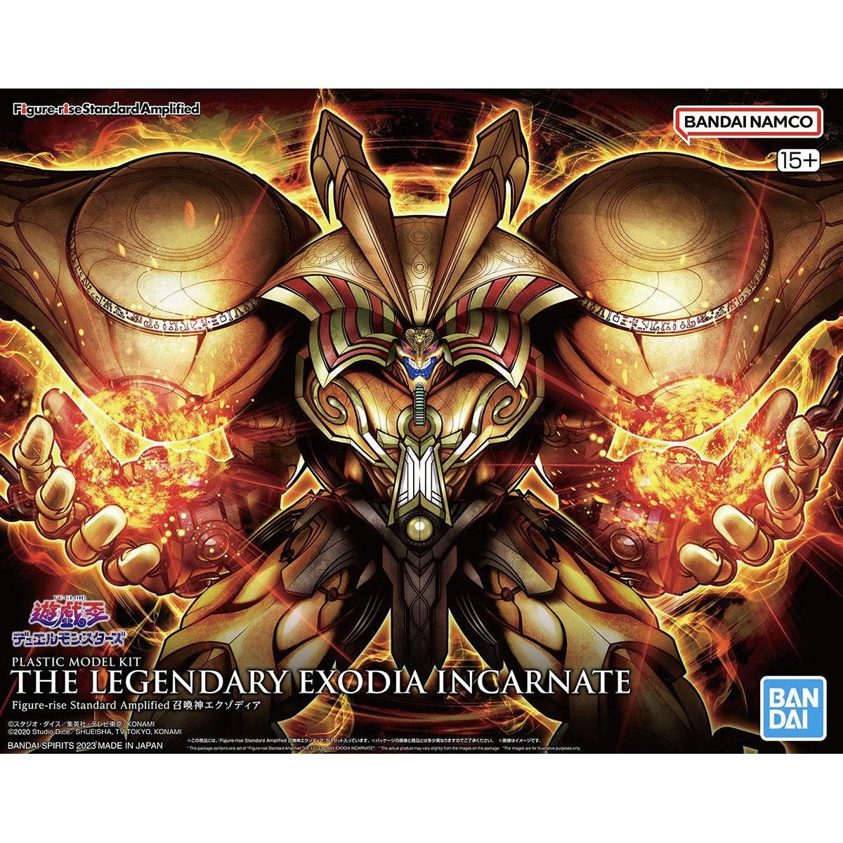 Yu-Gi-Oh! Duel Monsters The Legendary Exodia Incarnate Plastic Figure Model Kit - Bandai Spirits Figure-rise Standard Amplified