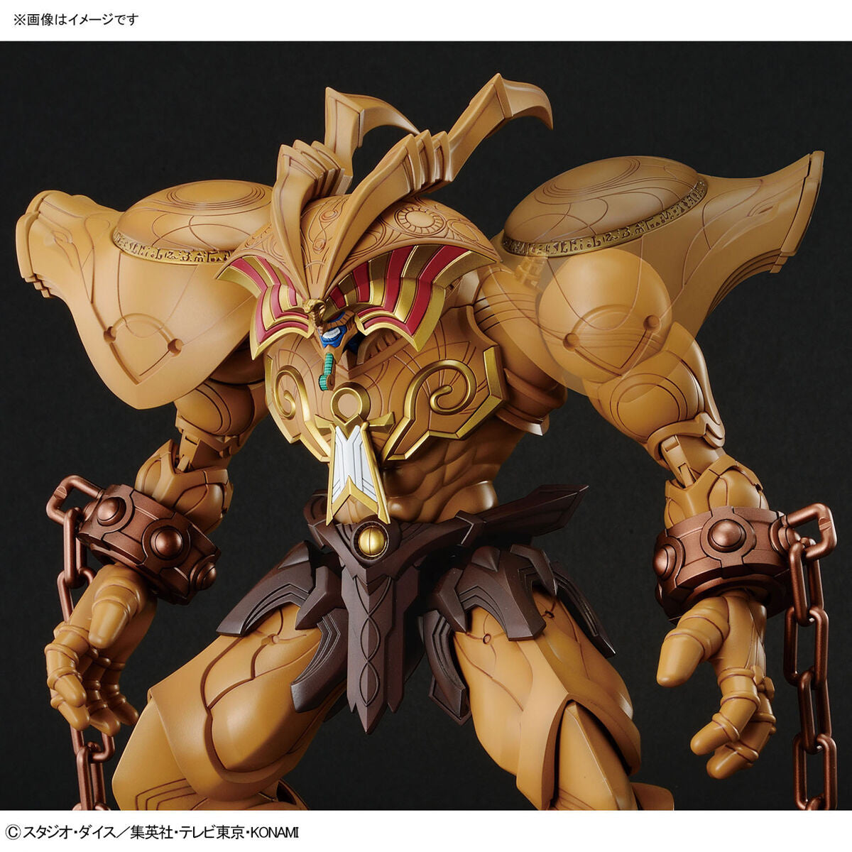 Yu-Gi-Oh! Duel Monsters The Legendary Exodia Incarnate Plastic Figure Model Kit - Bandai Spirits Figure-rise Standard Amplified