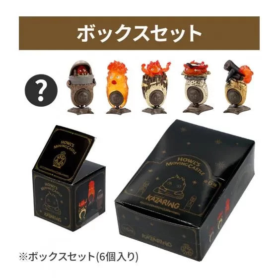 Howl's Moving Castle Calcifer KazaRing Blind Box - 1 Random Ring: 6 Available Designs - Benelic, Studio Ghibli