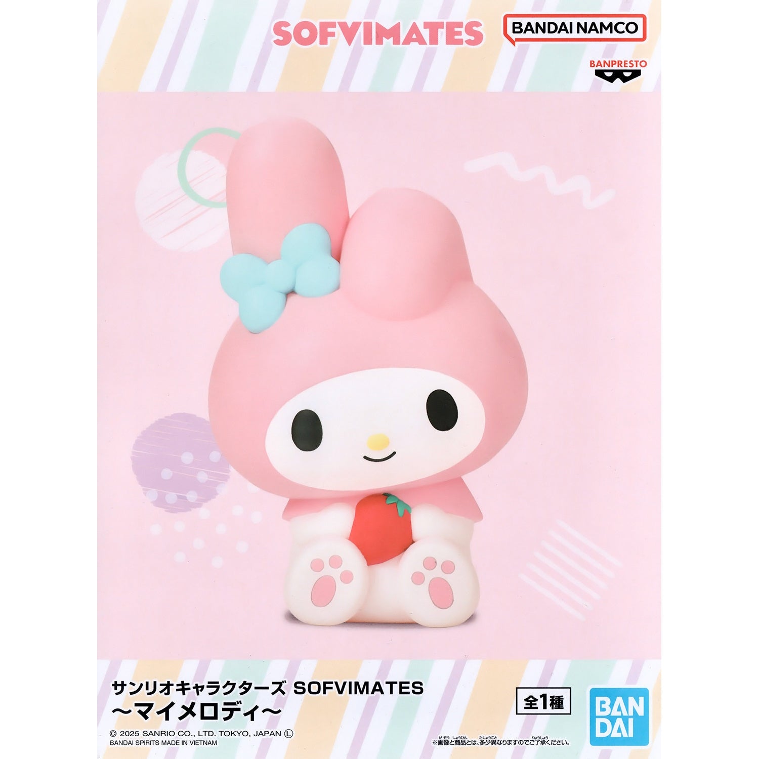 My Melody Figure - Banpresto - Sanrio Characters Sofvimates