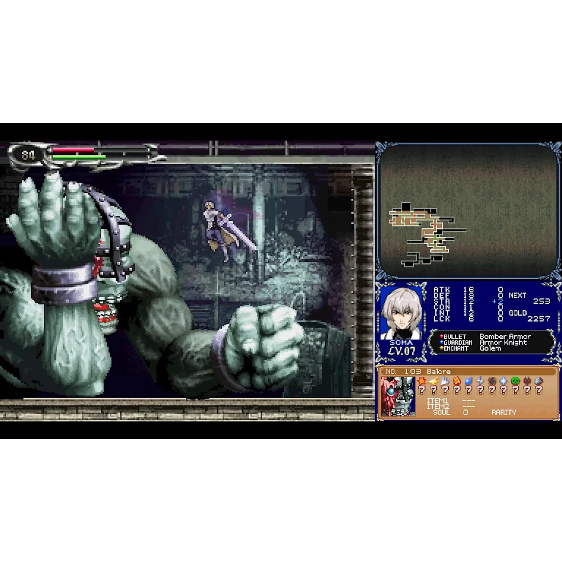 Castlevania Dominus Collection (Order of Ecclesia Cover Castlevania Dominus Collection (Order of Ecclesia Cover