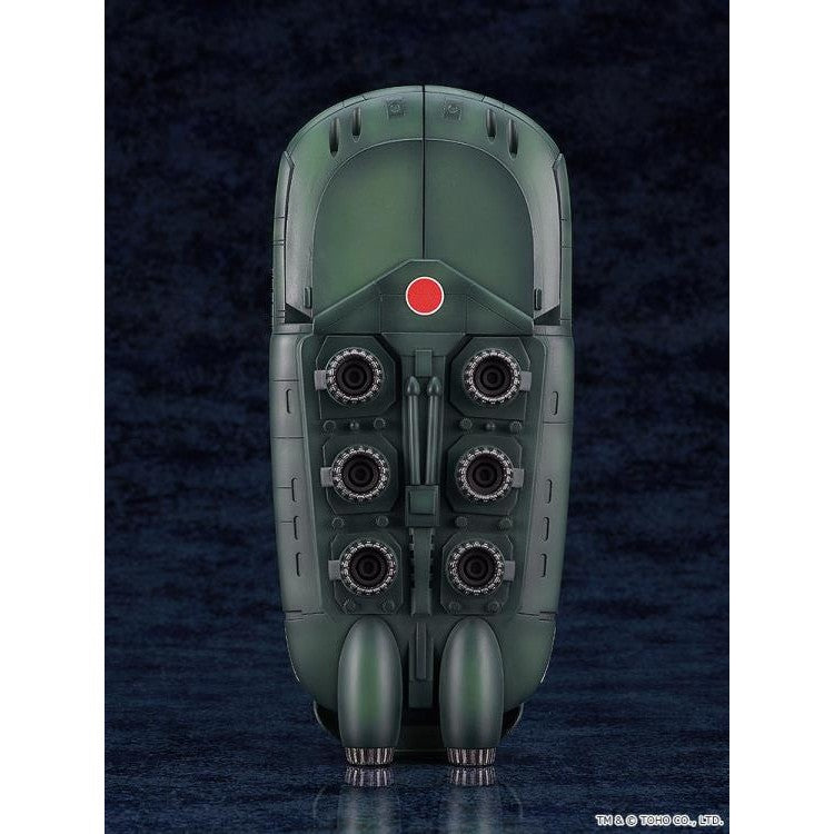 Godzilla vs. Biollante Moderoid Super X2 Battleship Model Kit - Good Smile Company - Moderoid