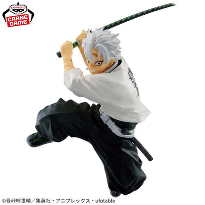 Demon Slayer: Kimetsu no Yaiba Sanemi Shinazugawa Statue Figure - Banpresto Vibration Stars