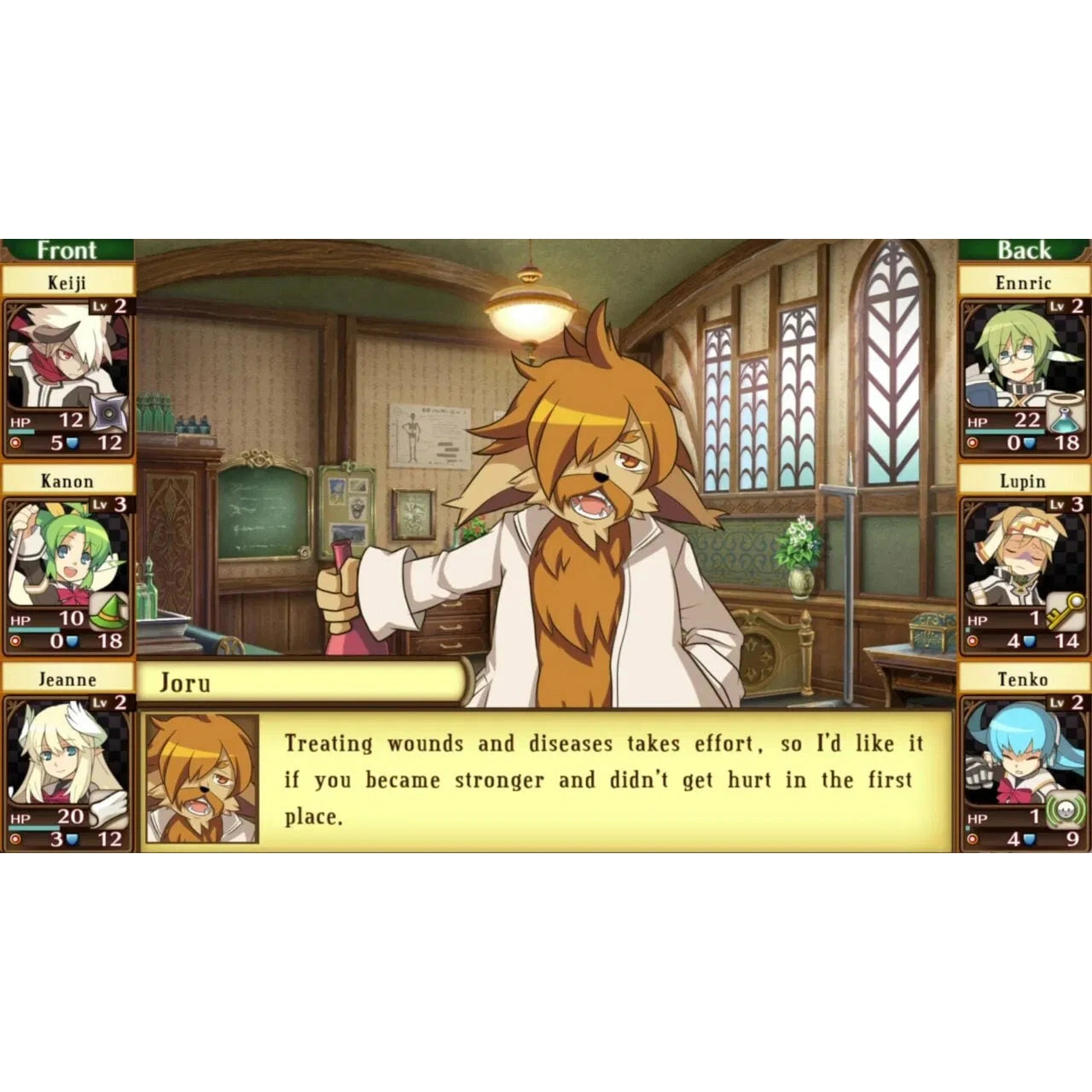 Class of Heroes 1 & 2 Complete Edition - Nintendo Switch - PQube