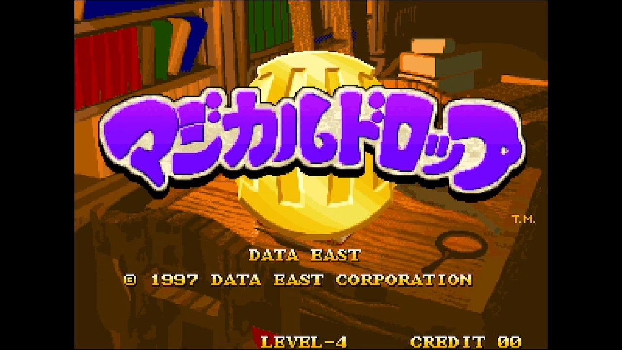 ACA NEOGEO Selection Vol. 10 - Nintendo Switch