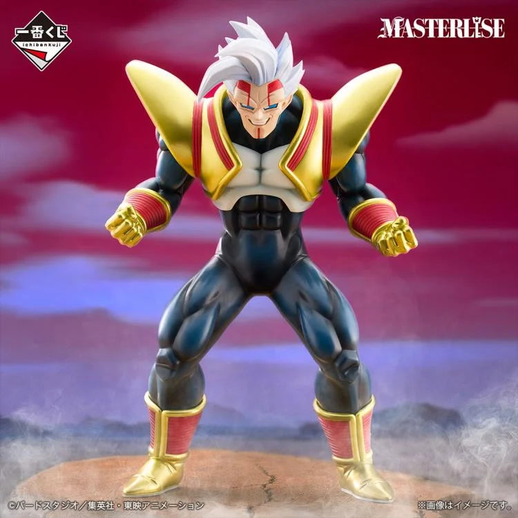 DRAGON BALL GT VS OMNIBUS ULTIMATE ICHIBANSHO PACK 7 FIGURINES DRAGON BALL GT VS OMNIBUS ULTIMATE ICHIBANSHO PACK 7 FIGURINES