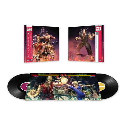 Tekken Vinyl Soundtrack 2 LP