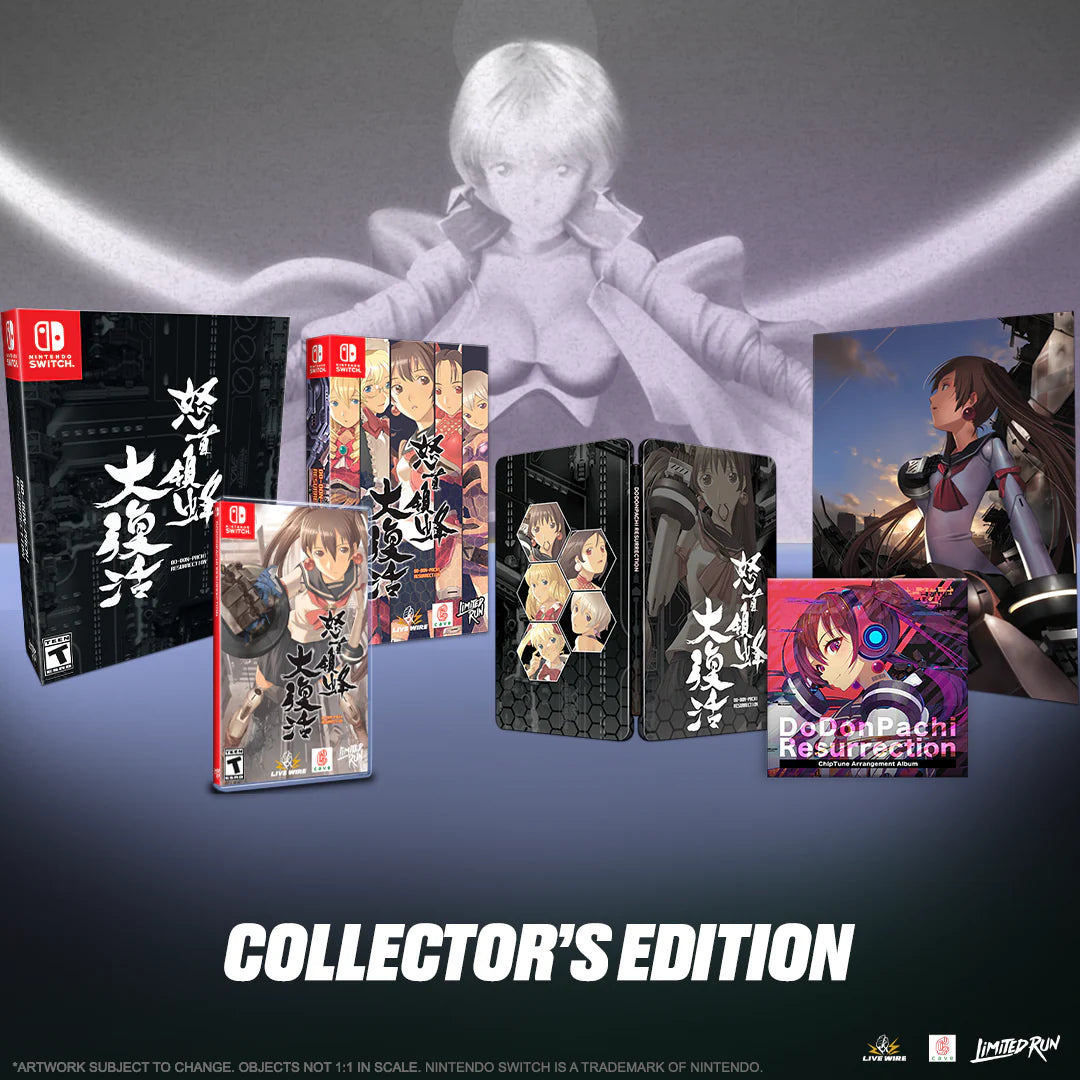 DoDonPachi Resurrection Collector's Edition - Nintendo Switch - Limited Run Games #160