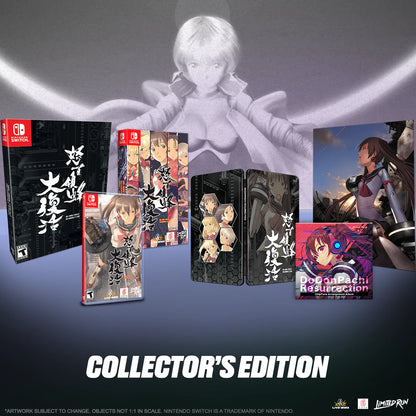 DoDonPachi Resurrection Collector's Edition - Nintendo Switch - Limited Run Games #160