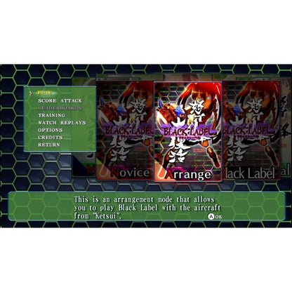 DoDonPachi Resurrection Collector's Edition - Nintendo Switch - Limited Run Games #160