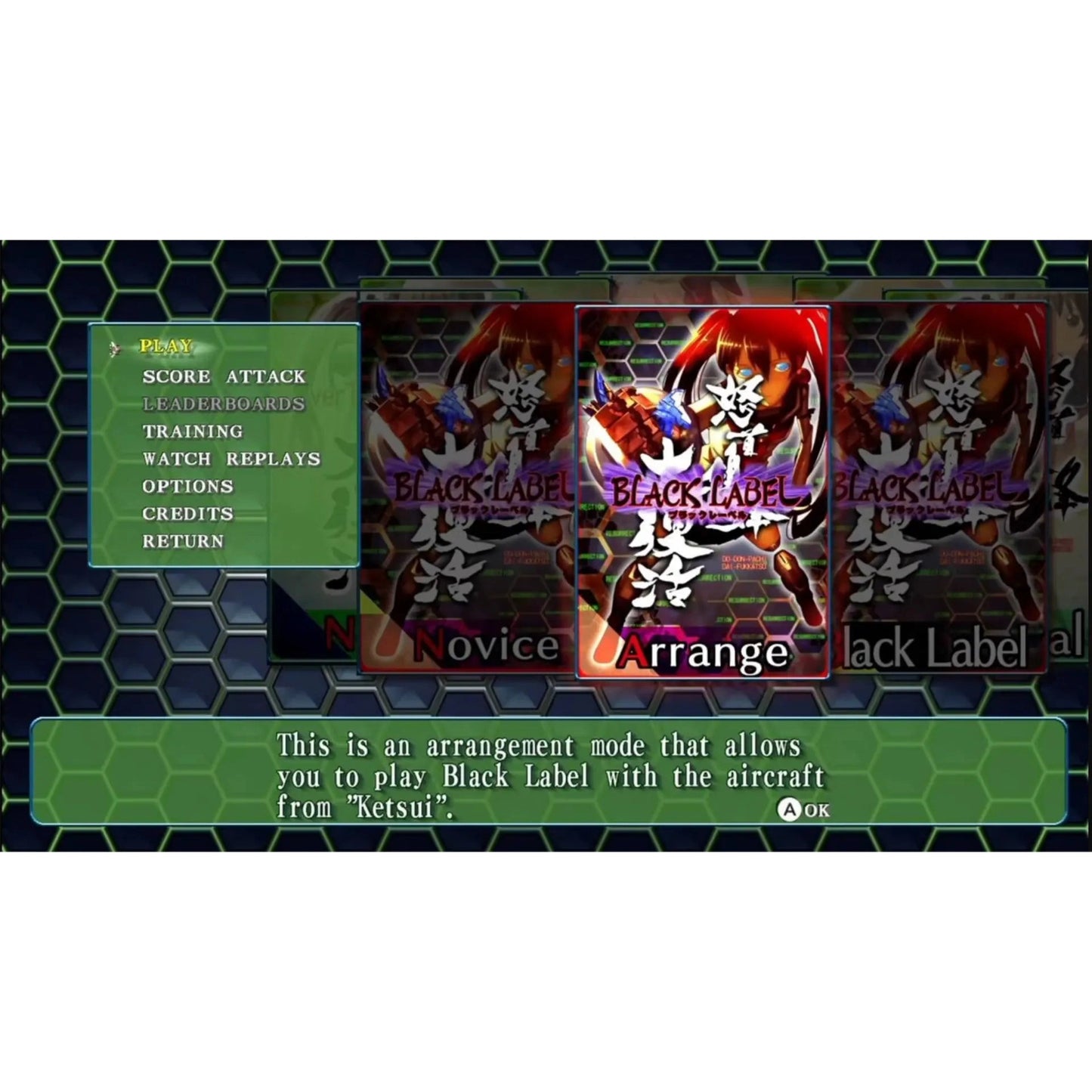 DoDonPachi Resurrection Collector's Edition - Nintendo Switch - Limited Run Games #60