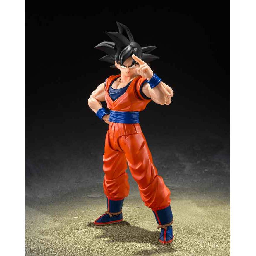 Dragon Ball Z Son Goku Kind-Hearted Saiyan Action Figure - Bandai - S.H.Figuarts