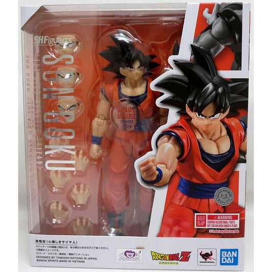 Dragon Ball Z Son Goku Kind-Hearted Saiyan Action Figure - Bandai - S.H.Figuarts