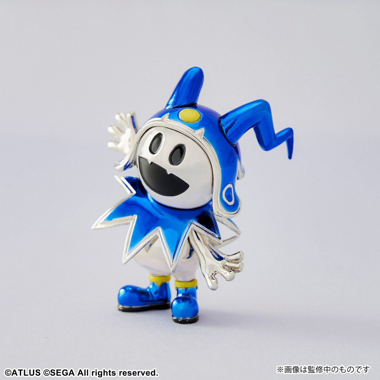 Jack Frost Bright Arts Figure Shin Megami Tensei V