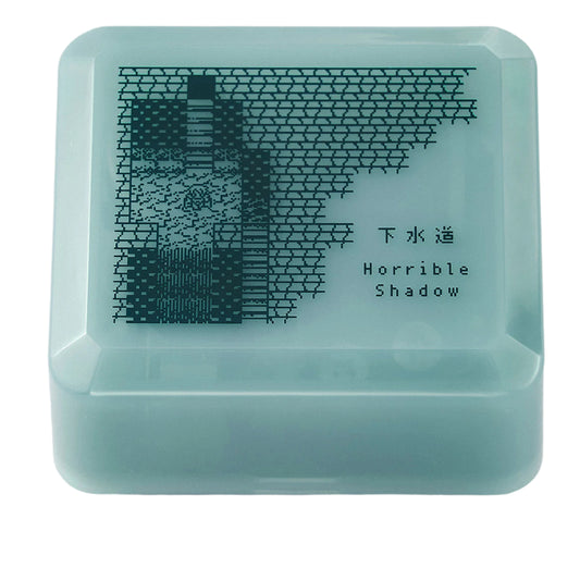Romancing SaGa Horrible Shadow Music Box - Square Enix