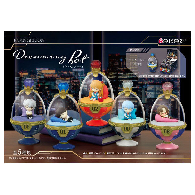 Evangelion Dreaming Pot Blind Box - 1 Random Figure of 5 Possible Designs - Re-ment