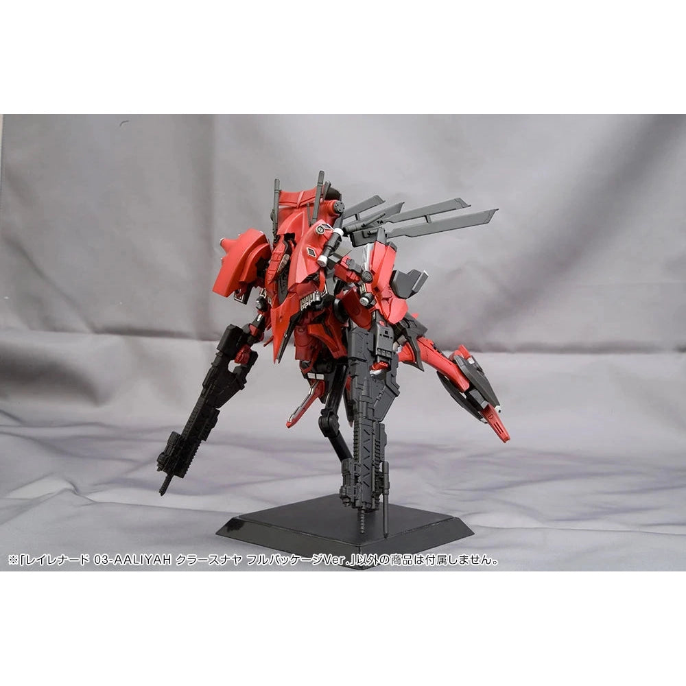 Armored Core: For Answer Variable Infinity Rayleonard 03-Aaliyah Krasnaya Full Package Ver. 1/72 Scale Model Kit - Kotobukiya