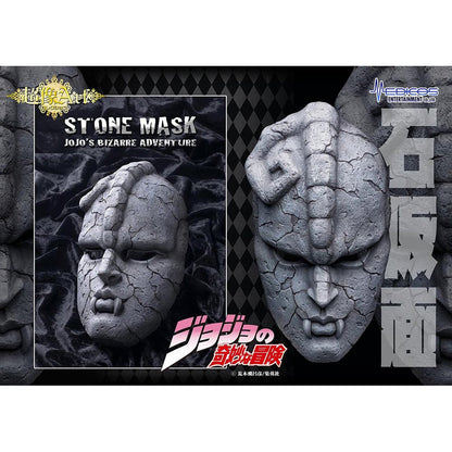 Stone Mask JoJo's Bizarre Adventure Part 1 1:1 Rep