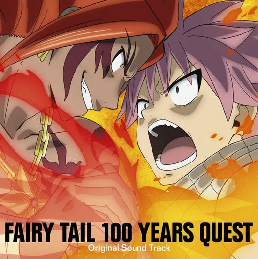 Fairy Tail: 100 Years Quest - Original Soundtrack CD - Avex Japan Import